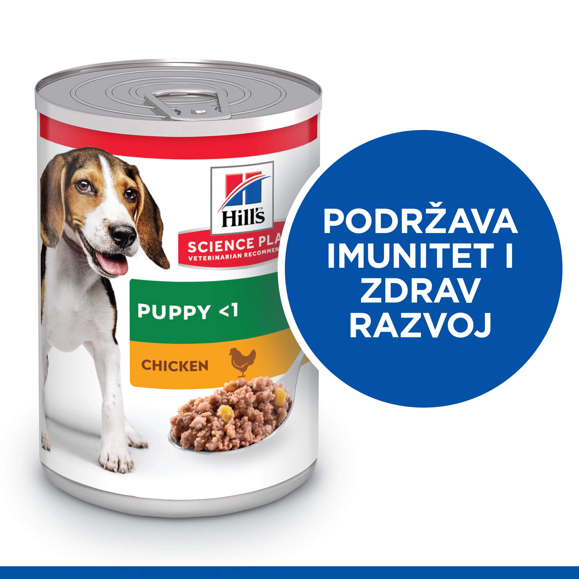 HSPD PUPPY PILETINA KONZERVA 370g PAK 12 kom 9+3 kom BONUS - Slika 4