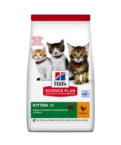 HSPC KITTEN PILETINA 3kg