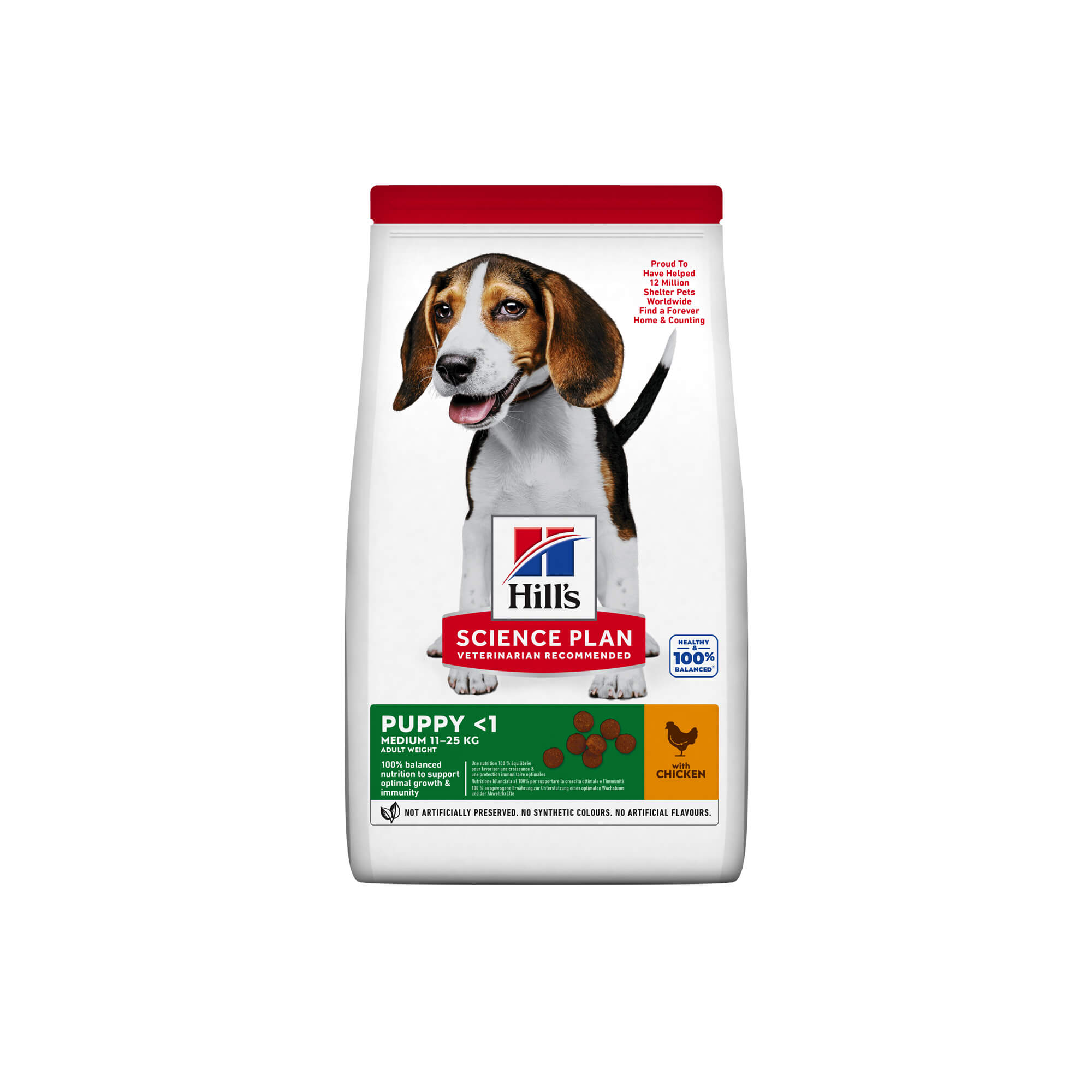 HSPD PUPPY MEDIUM PILETINA 800g