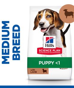 HSPD PUPPY MEDIUM JANJETINA I RIŽA 14kg