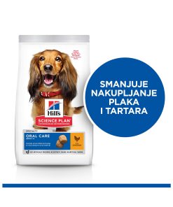 HSPD ADULT MEDIUM ORAL CARE PILETINA 2kg - Slika 2