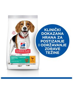 HSPD ADULT MEDIUM PERFECT WEIGHT PILETINA 12kg - Slika 2