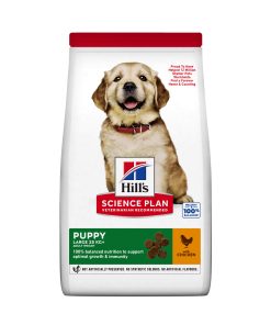 HSPD PUPPY LARGE BREED PILETINA 2,5kg