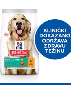 HSPD ADULT LARGE BREED PERFECT WEIGHT PILETINA 12kg - Slika 3