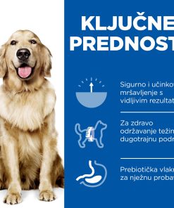 HSPD ADULT LARGE BREED PERFECT WEIGHT PILETINA 12kg - Slika 4