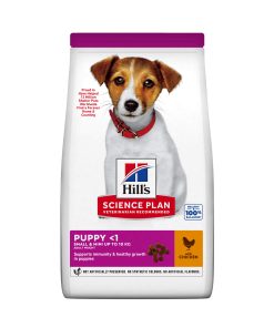 HSPD PUPPY SMALL&MINI PILETINA 300g
