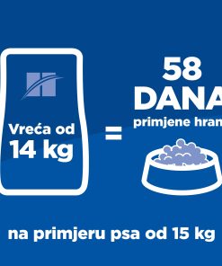 HSPD ADULT LIGHT MEDIUM PILETINA 14kg - Slika 2