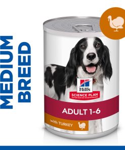HSPD ADULT PURETINA KONZERVA 370g