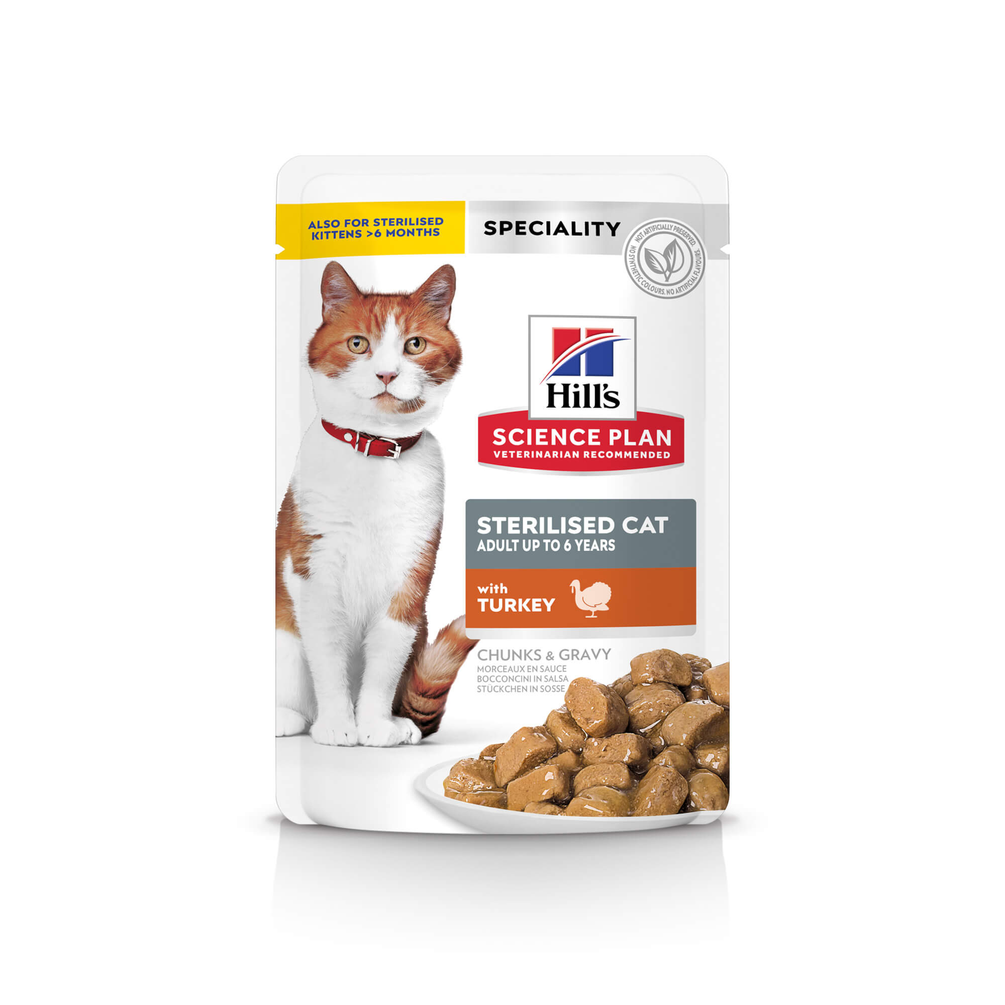 HSPC ADULT STERILISED PURETINA VREĆICA 85g - Slika 2