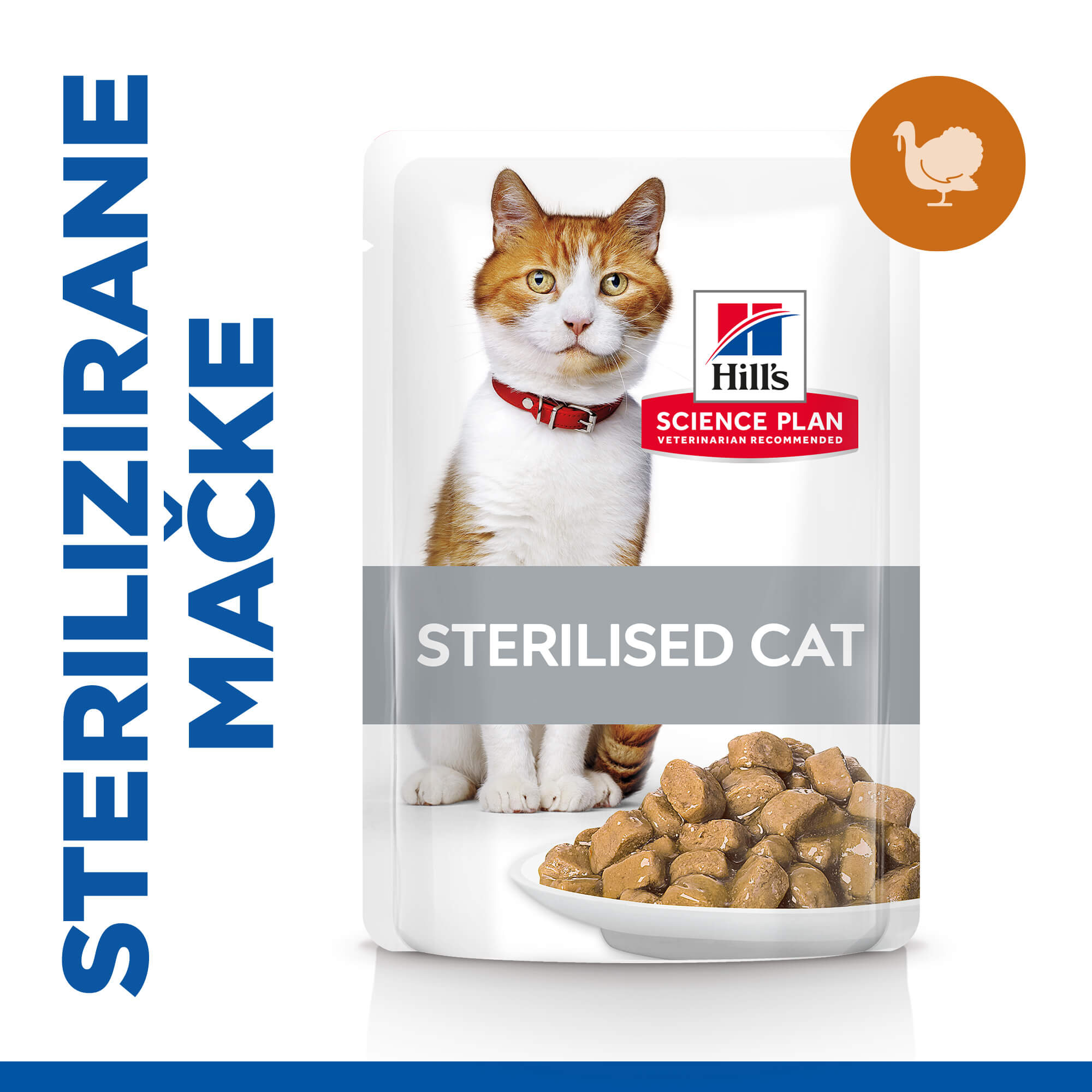 HSPC ADULT STERILISED PURETINA VREĆICA 85g
