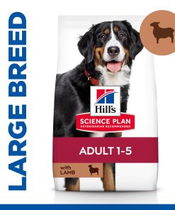 HSPD ADULT LARGE BREED JANJETINA I RIŽA 14kg