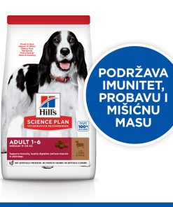 HSPD ADULT MEDIUM JANJETINA I RIŽA 14kg - Slika 3