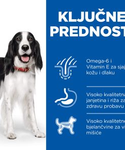 HSPD ADULT MEDIUM JANJETINA I RIŽA 2,5kg - Slika 4