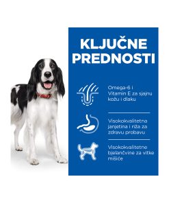 HSPD ADULT MEDIUM JANJETINA I RIŽA 14kg - Slika 4
