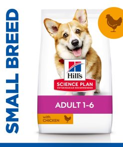HSPD ADULT SMALL&MINI PILETINA 1,5kg