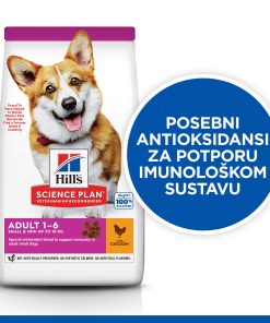HSPD ADULT SMALL&MINI PILETINA 1,5kg - Slika 3
