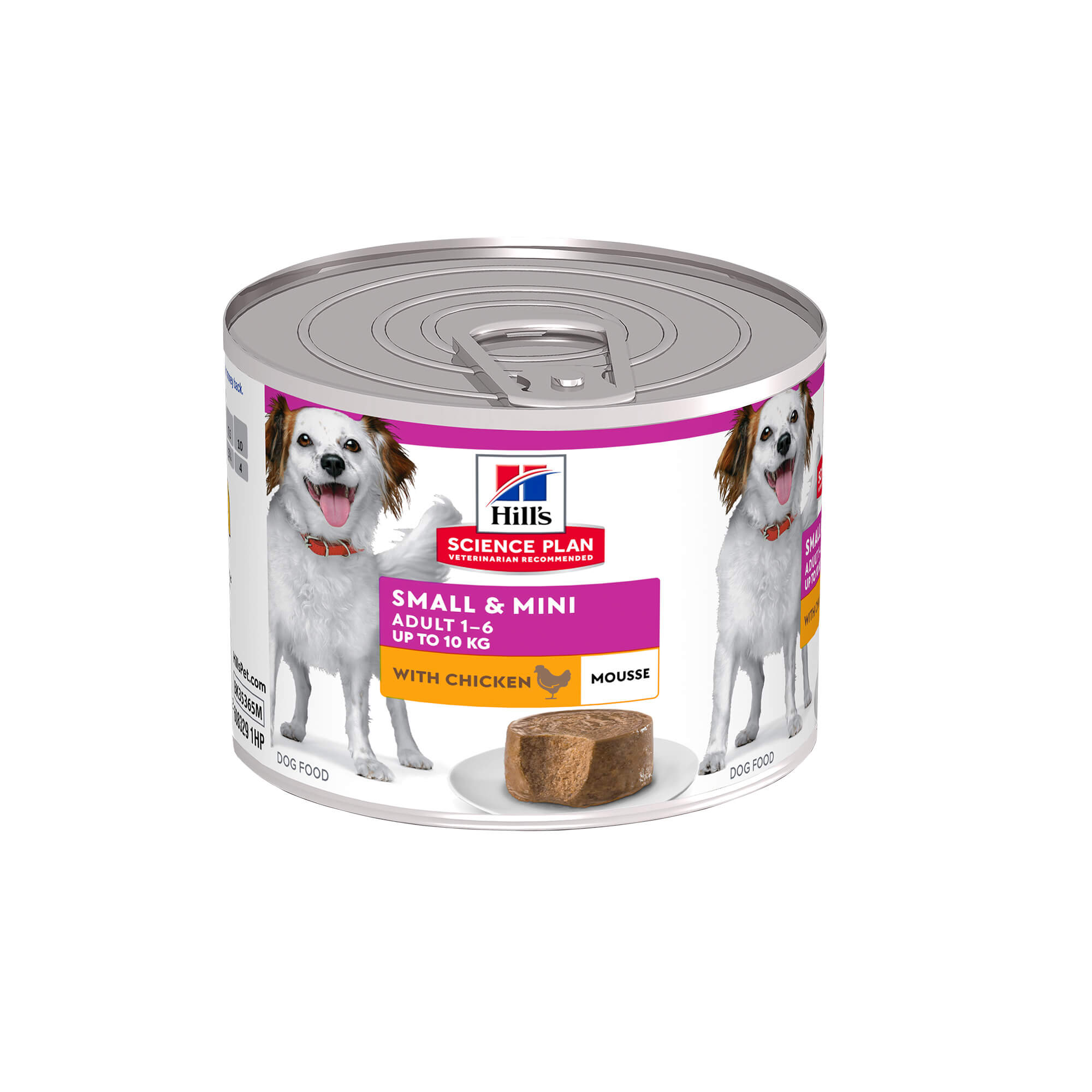 HSPD ADULT MOUSSE PILETINA KONZERVA 200g PAK 12 kom 9+3 kom BONUS - Slika 2