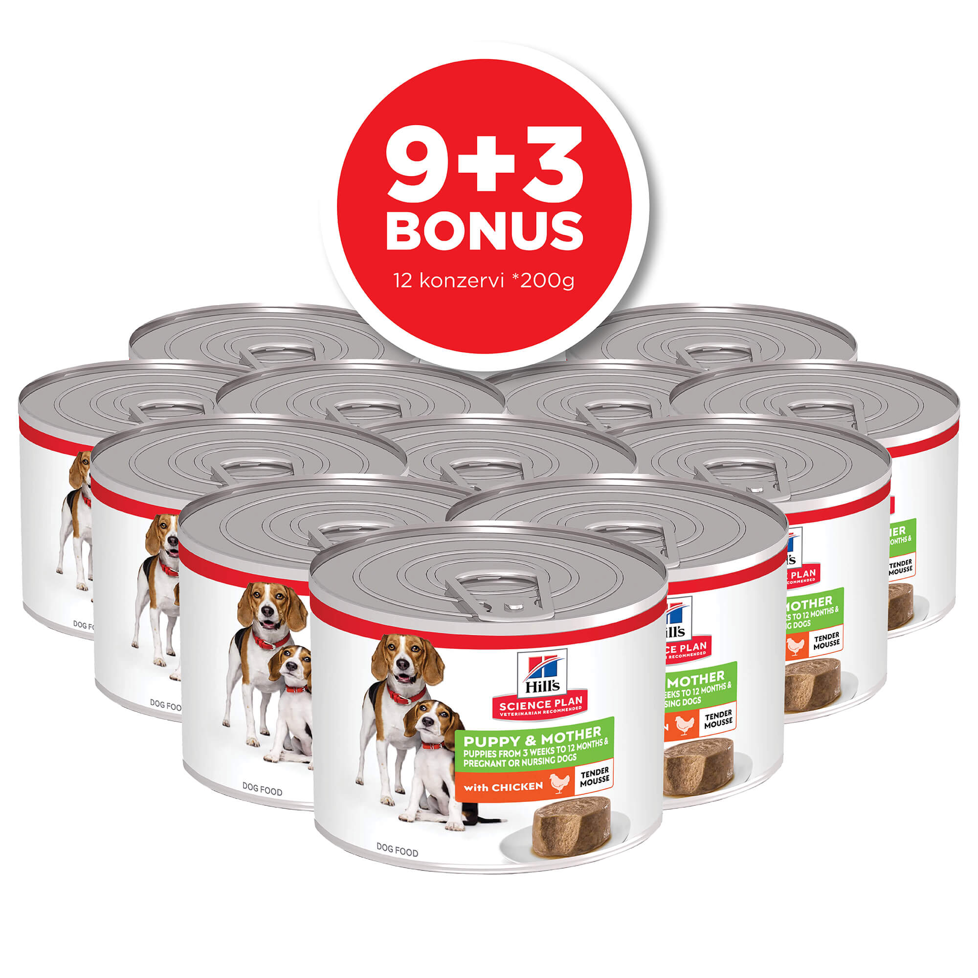HSP PUPPY & MOTHER MOUSSE PILETINA KONZERVA 200g PAK 12 kom 9+3 kom BONUS