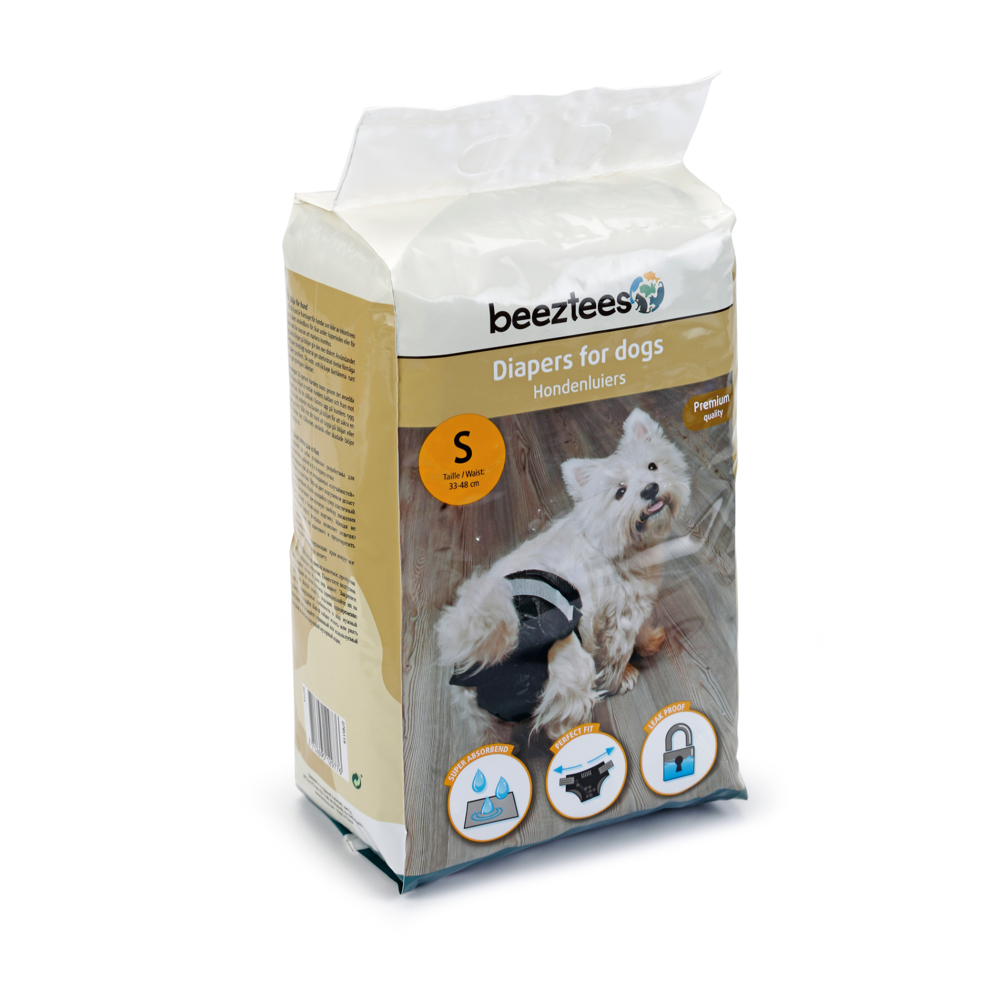 I PELENE ZA PSE (S) - 20 KOM