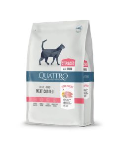 QC MAČKA STERILISED ADULT PERAD 1,5kg
