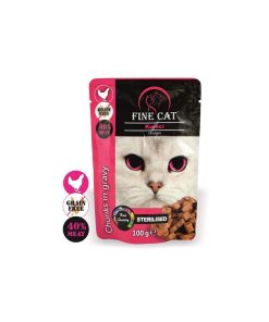 RDC FINE CAT GF STERILISED PILETINA KOMADIĆI U UMAKU 100gr