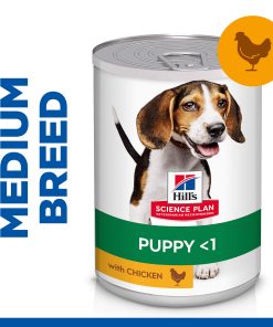 HSPD PUPPY PILETINA KONZERVA 370g