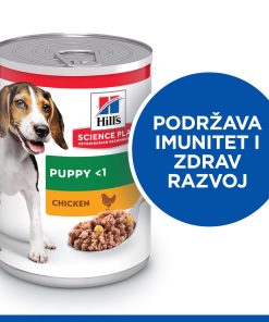 HSPD PUPPY PILETINA KONZERVA 370g - Slika 3