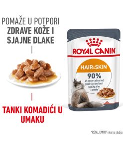 ROYAL CANIN FCN HAIR & SKIN JELLY 85g - Slika 2